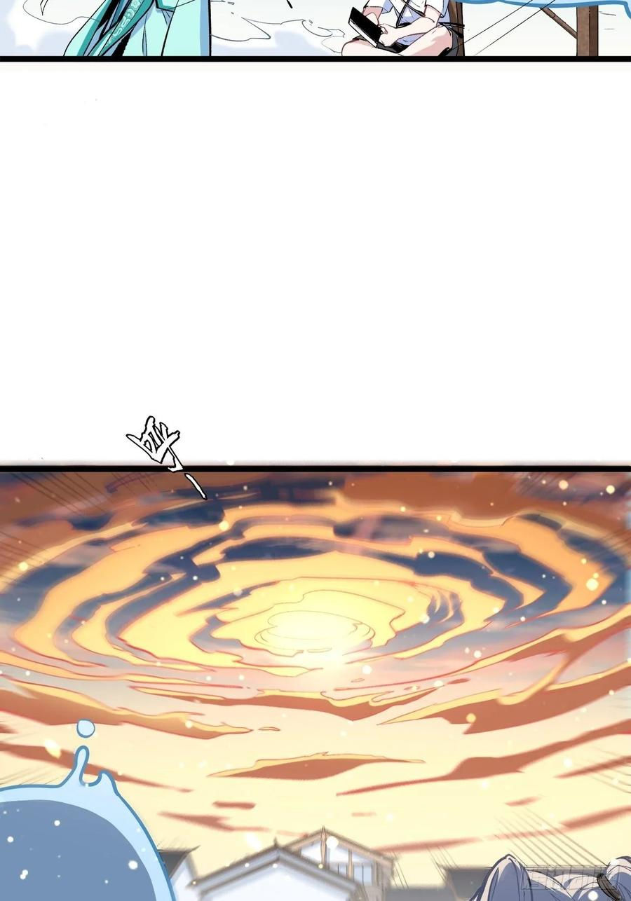 Read Dragon Chef FR Manga Online