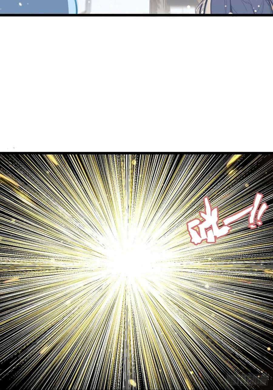 Read Dragon Chef FR Manga Online