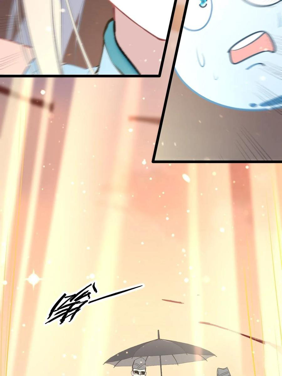 Read Dragon Chef FR Manga Online