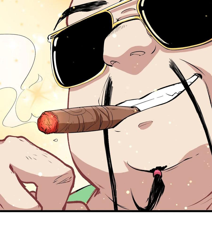 Read Dragon Chef FR Manga Online