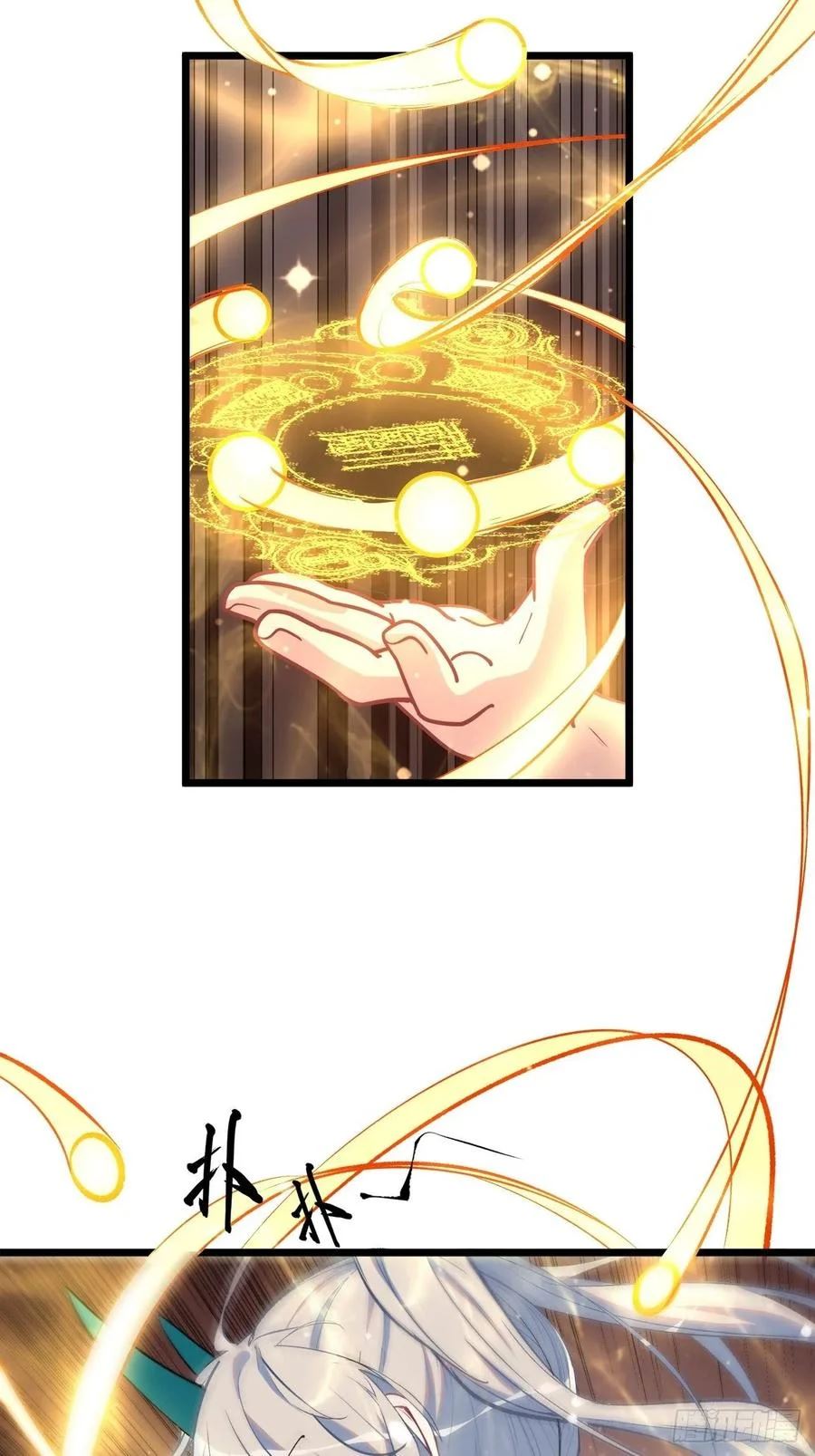 Read Dragon Chef FR Manga Online