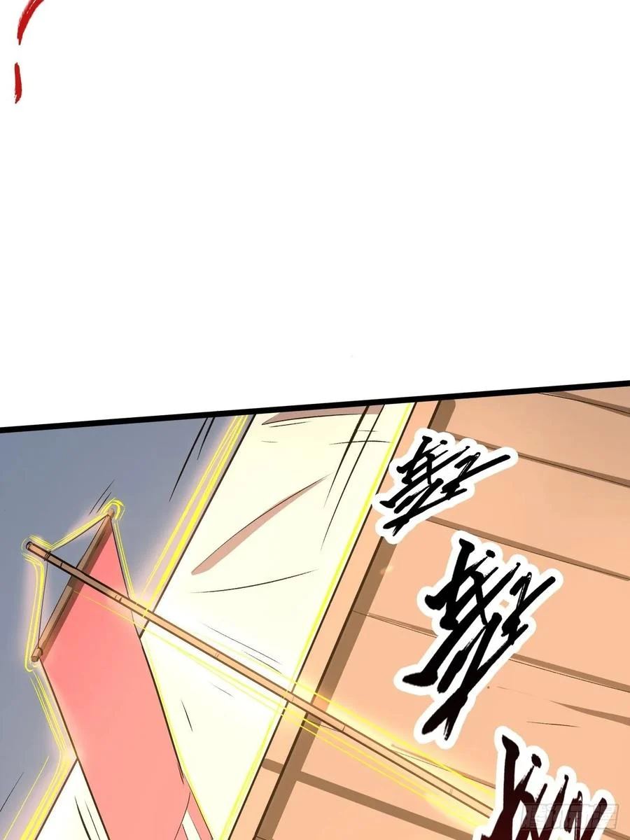 Read Dragon Chef FR Manga Online