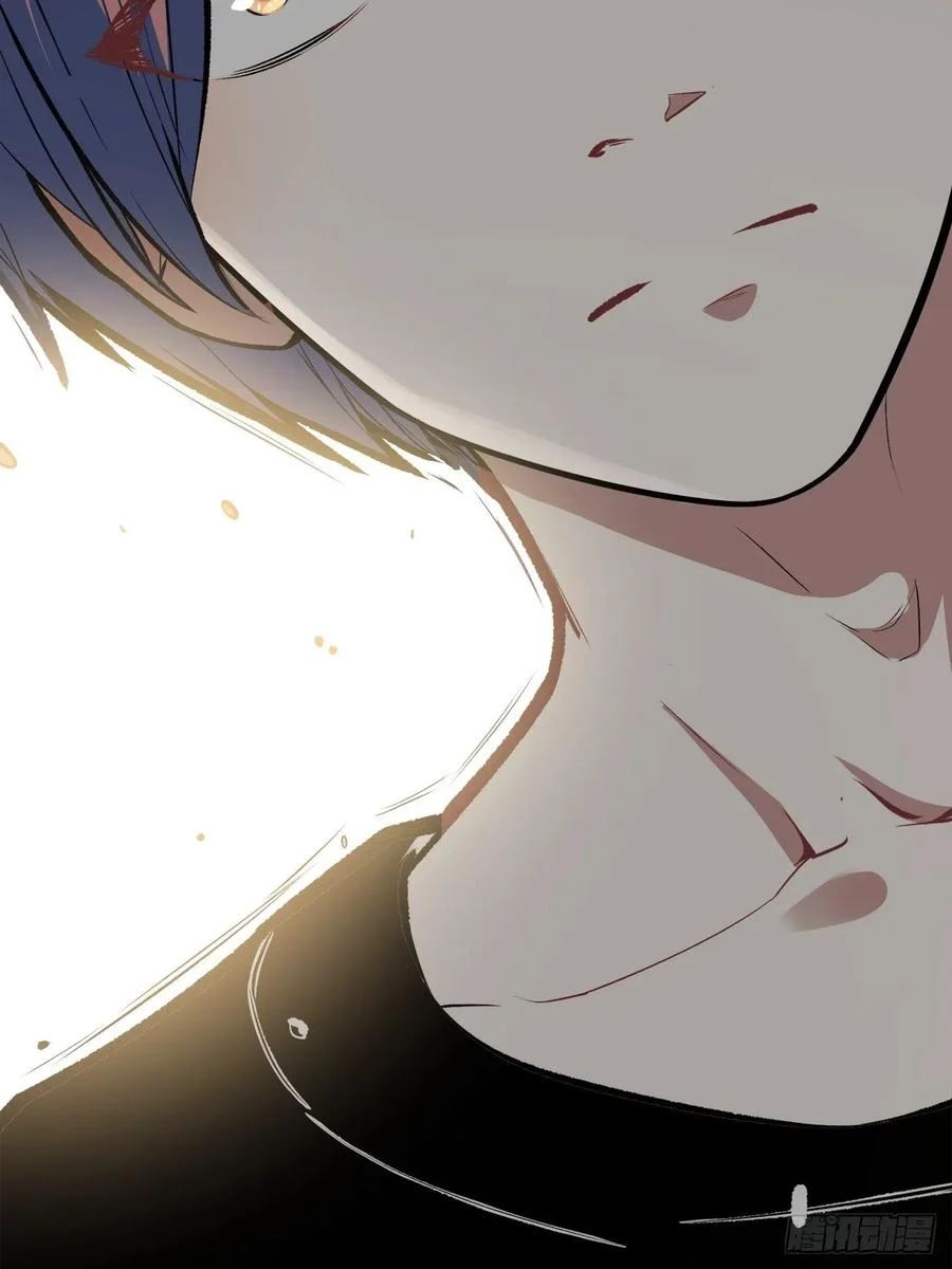 Read Dragon Chef FR Manga Online