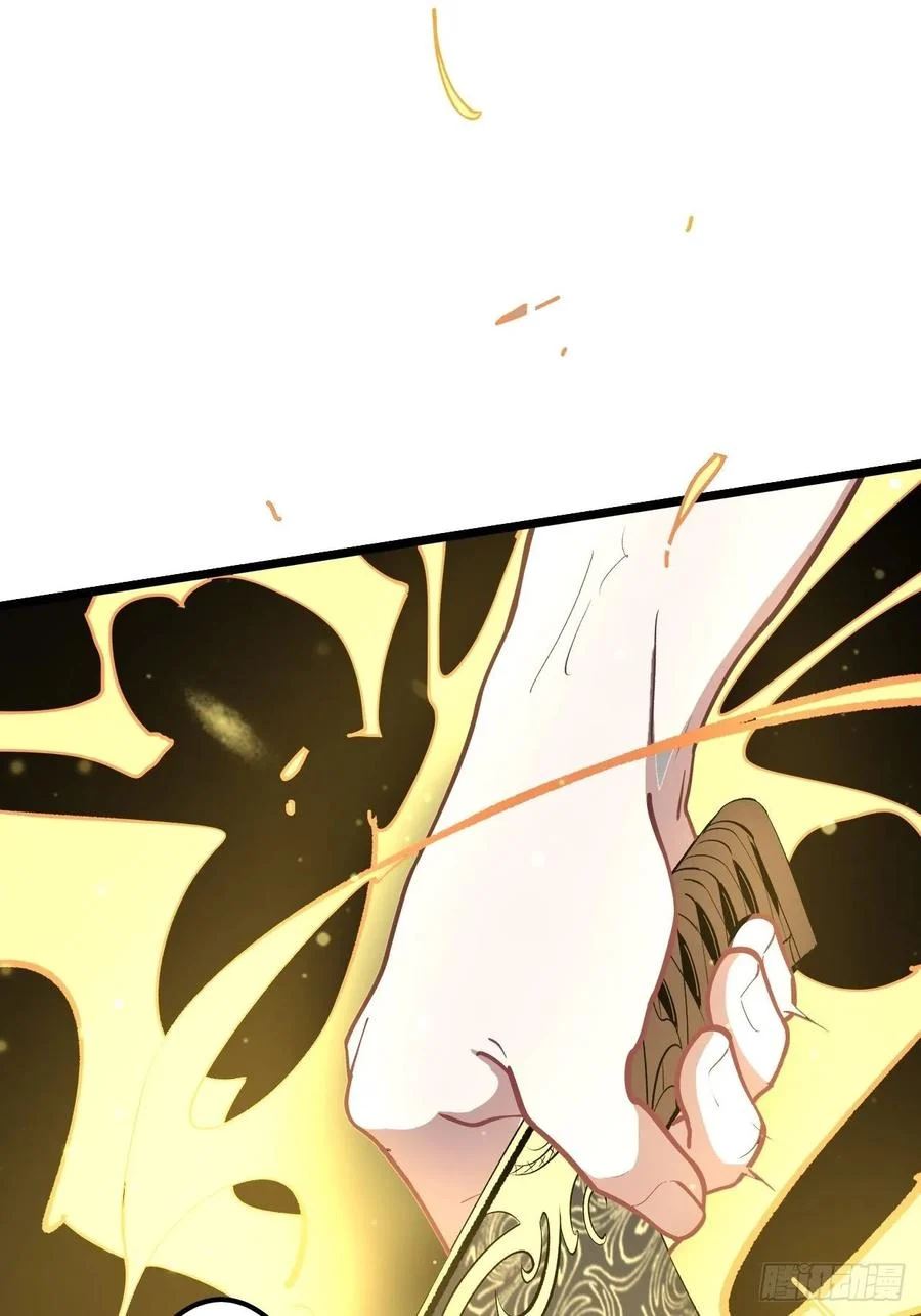 Read Dragon Chef FR Manga Online