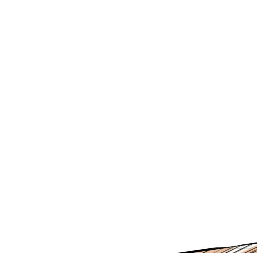 Read Dragon Chef FR Manga Online