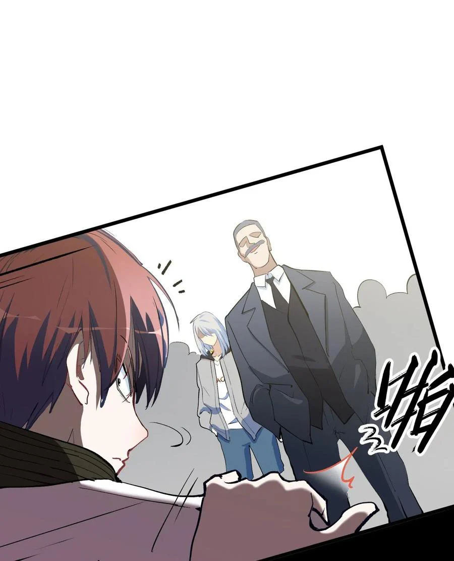Read Dragon Chef FR Manga Online