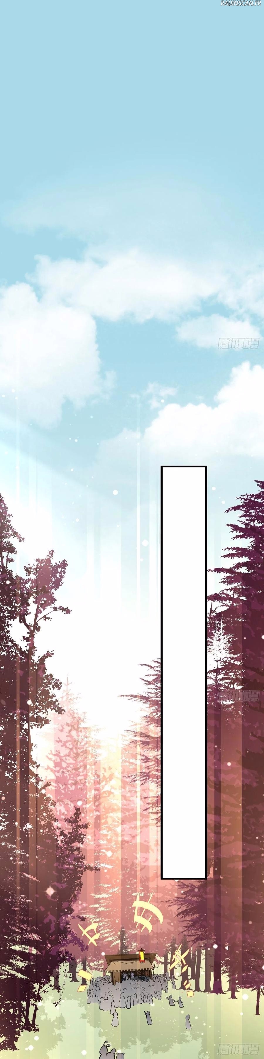 Read Dragon Chef FR Manga Online