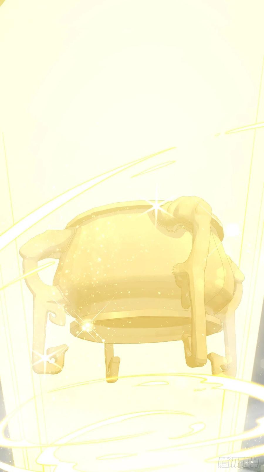 Read Dragon Chef FR Manga Online