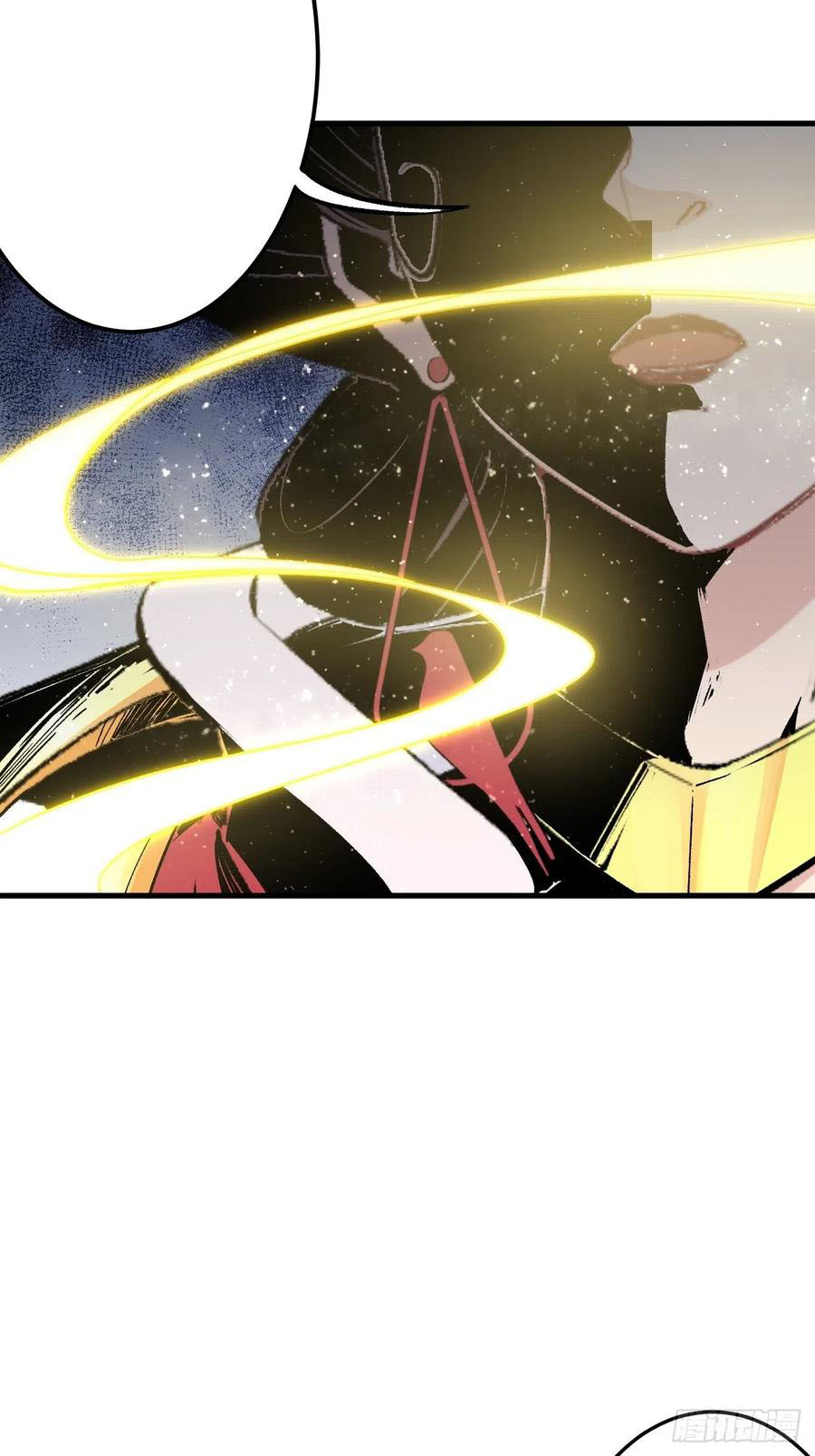 Read Dragon Chef FR Manga Online