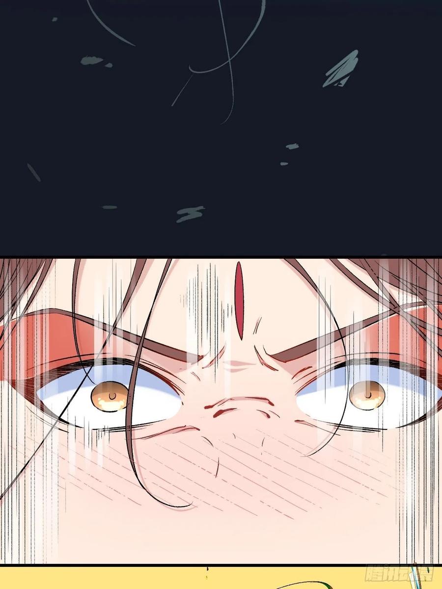 Read Dragon Chef FR Manga Online