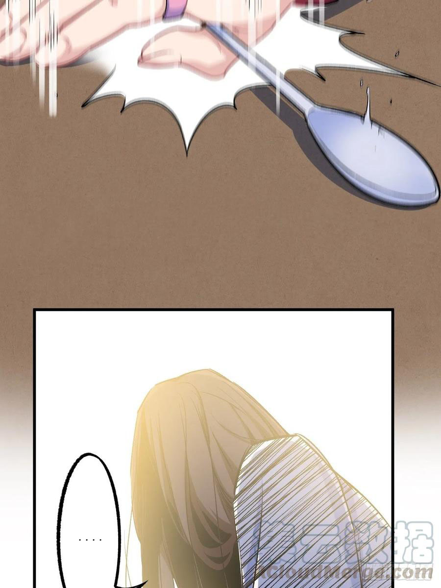 Read Dragon Chef FR Manga Online