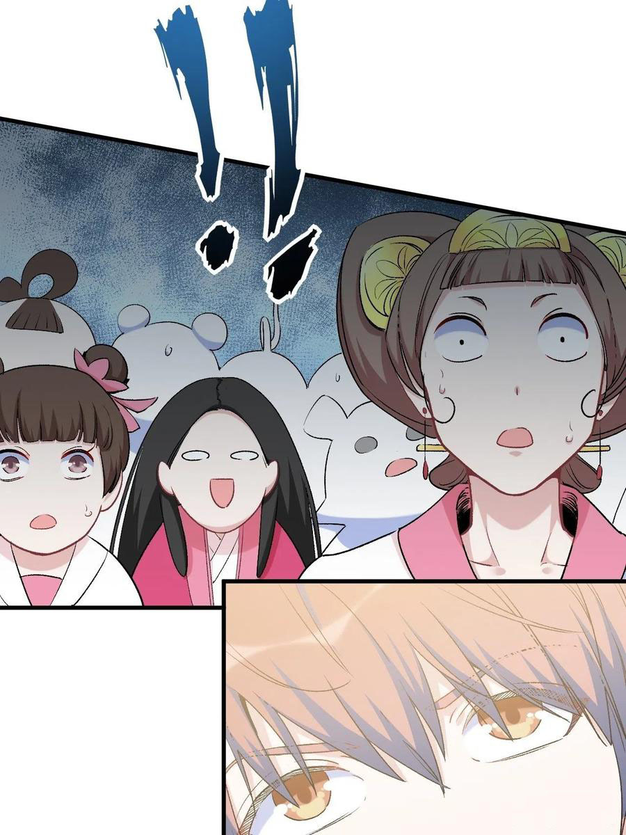 Read Dragon Chef FR Manga Online