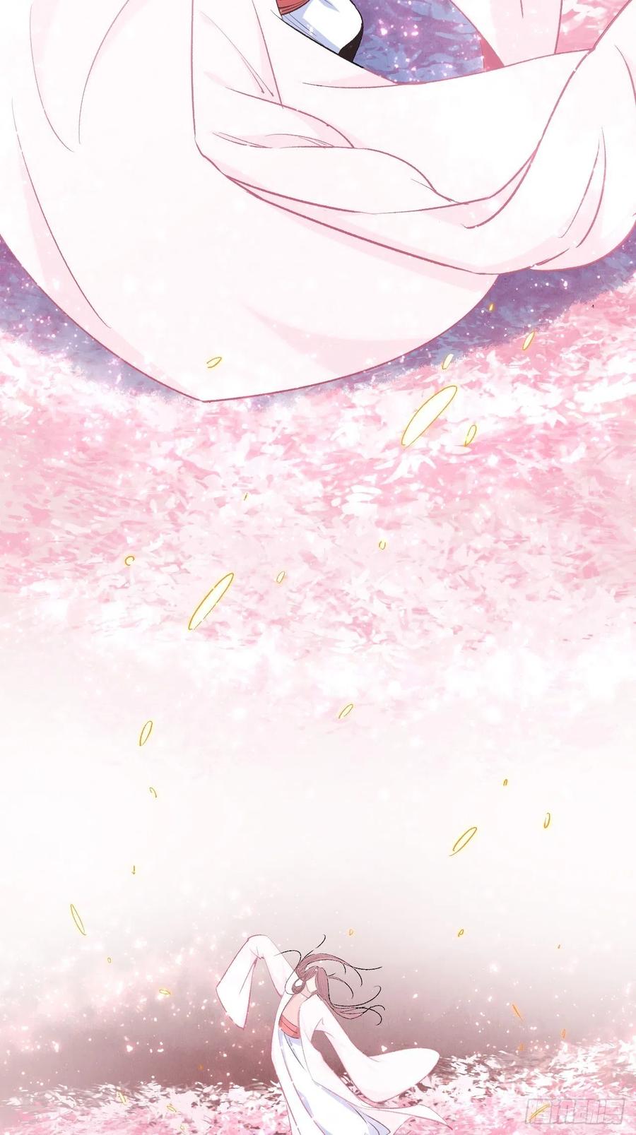 Read Dragon Chef FR Manga Online