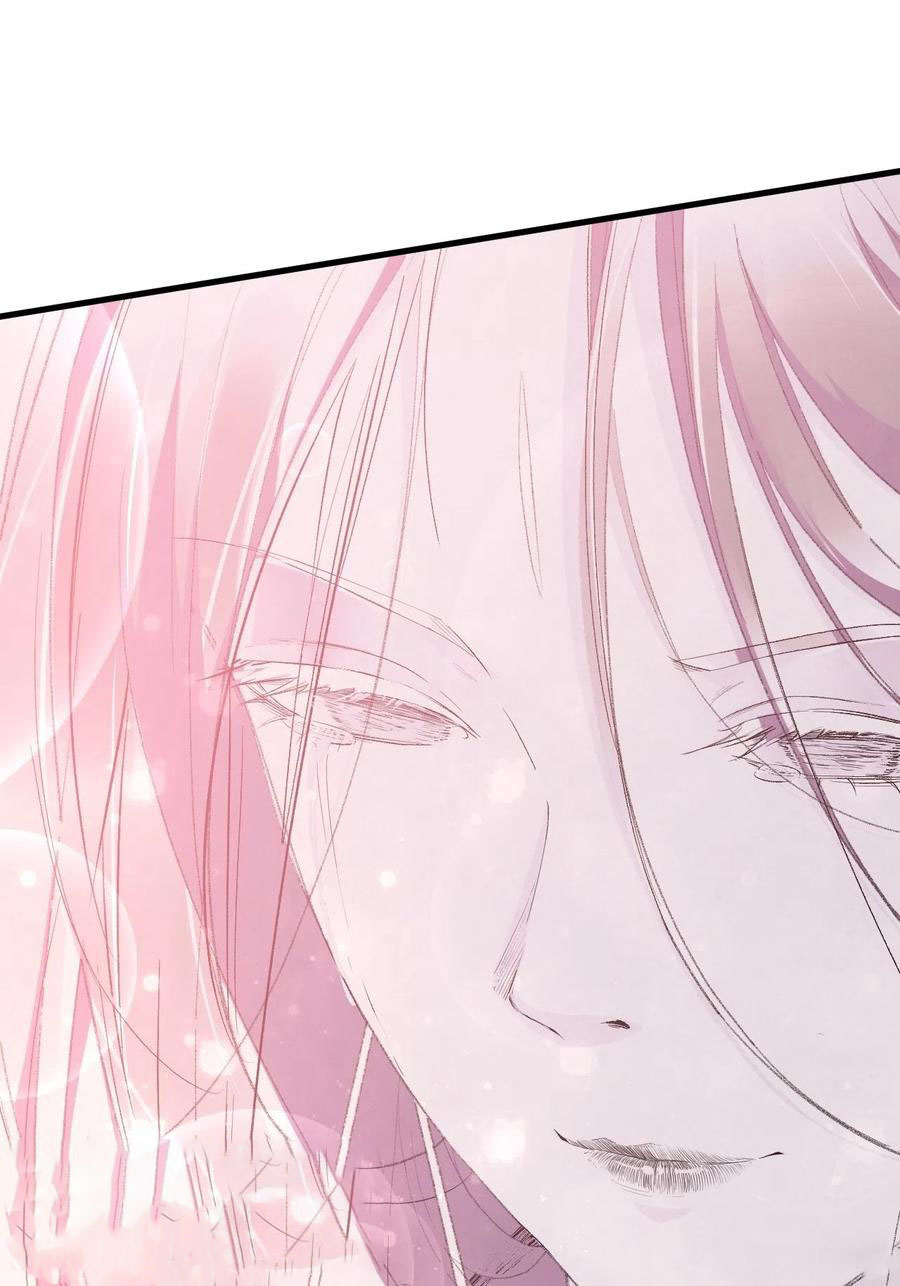 Read Dragon Chef FR Manga Online