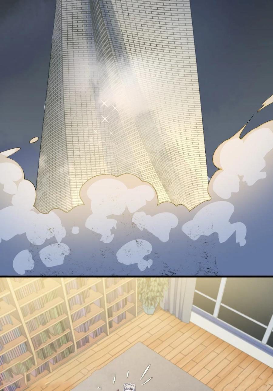 Read Dragon Chef FR Manga Online