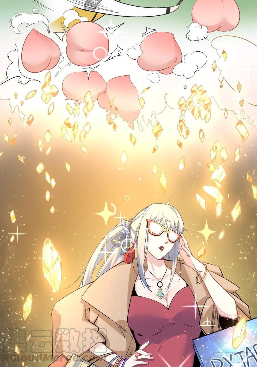 Read Dragon Chef FR Manga Online