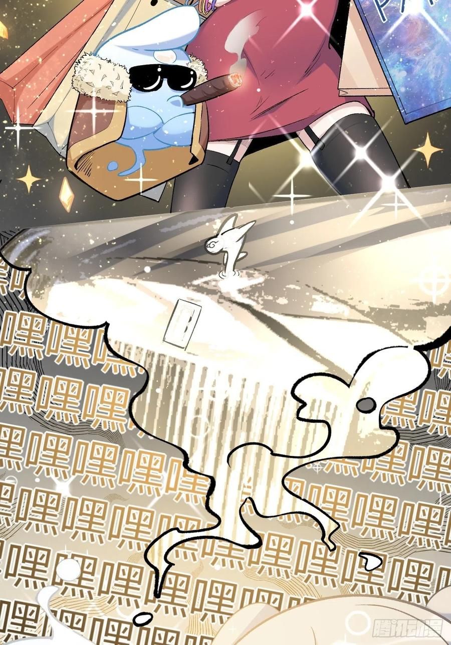 Read Dragon Chef FR Manga Online