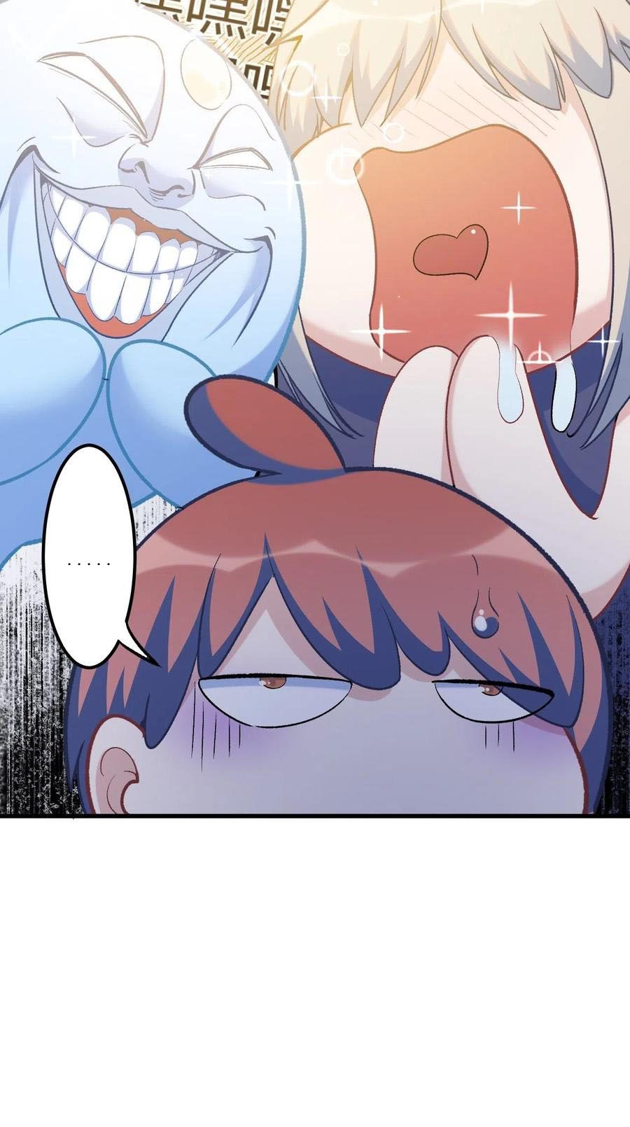 Read Dragon Chef FR Manga Online