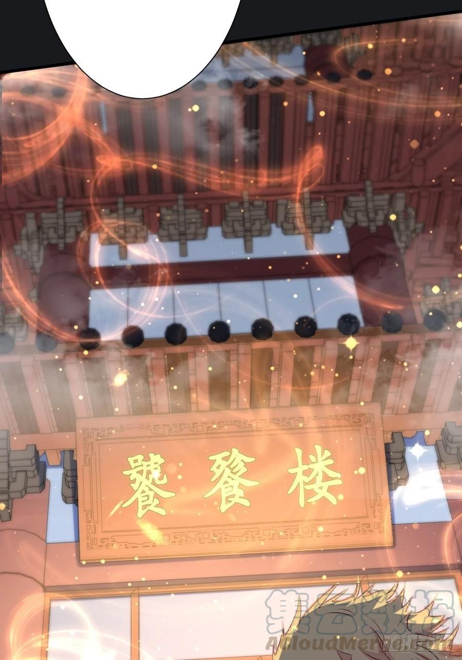 Read Dragon Chef FR Manga Online