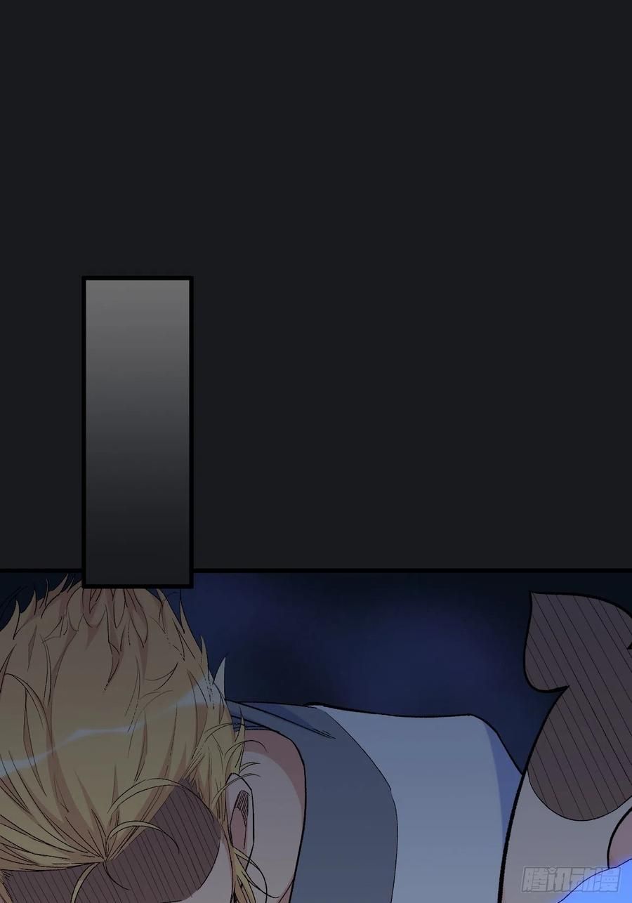 Read Dragon Chef FR Manga Online