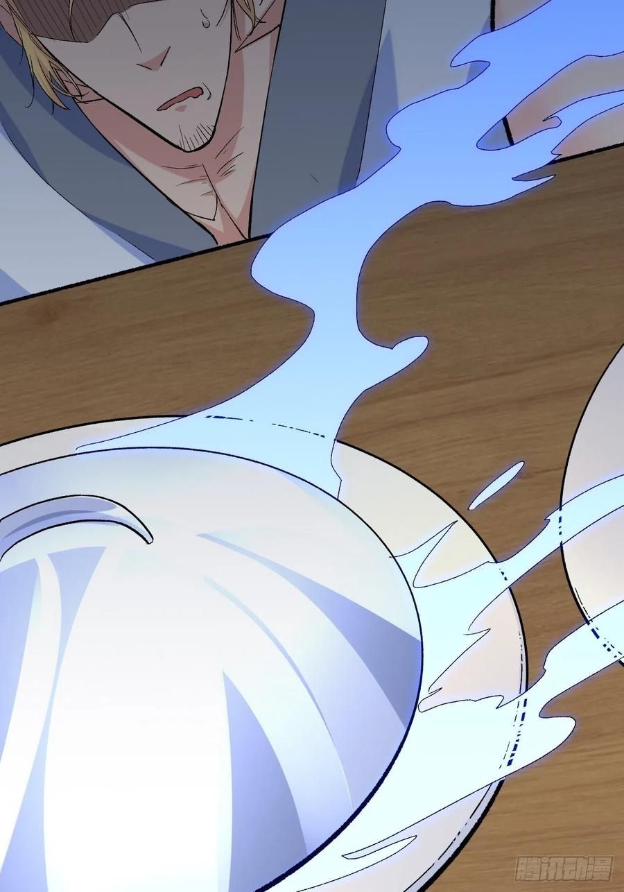 Read Dragon Chef FR Manga Online