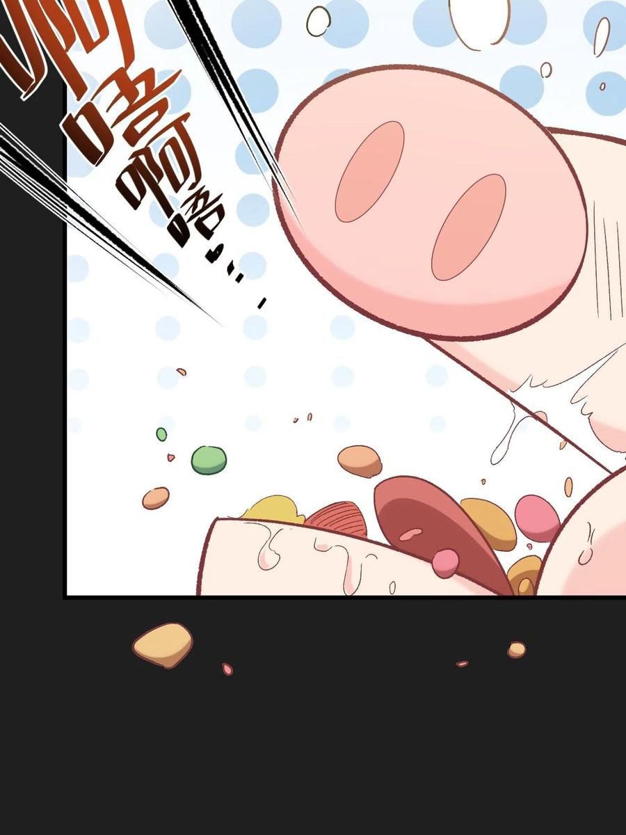 Read Dragon Chef FR Manga Online