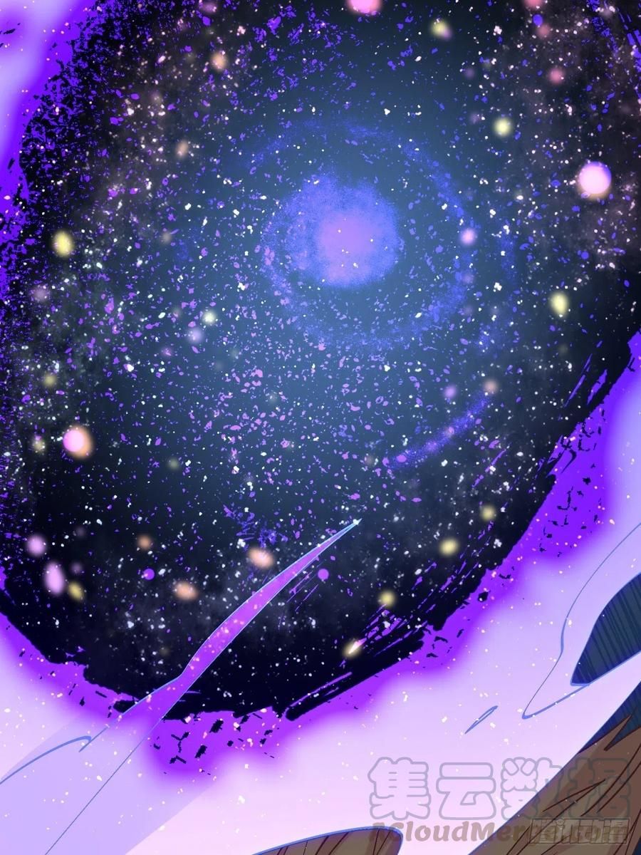 Read Dragon Chef FR Manga Online