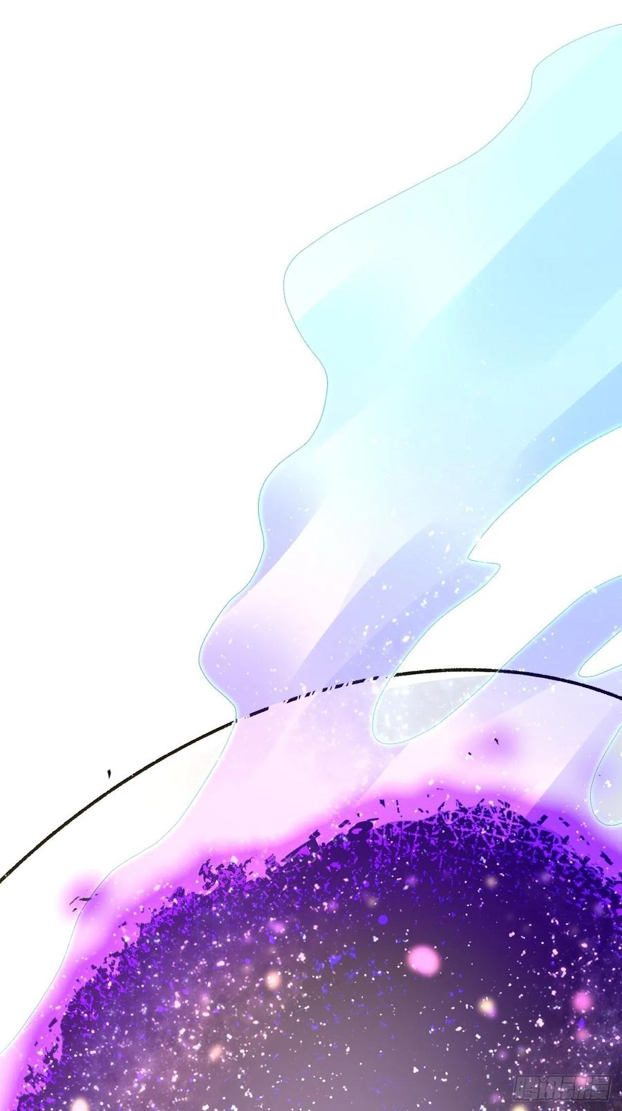 Read Dragon Chef FR Manga Online