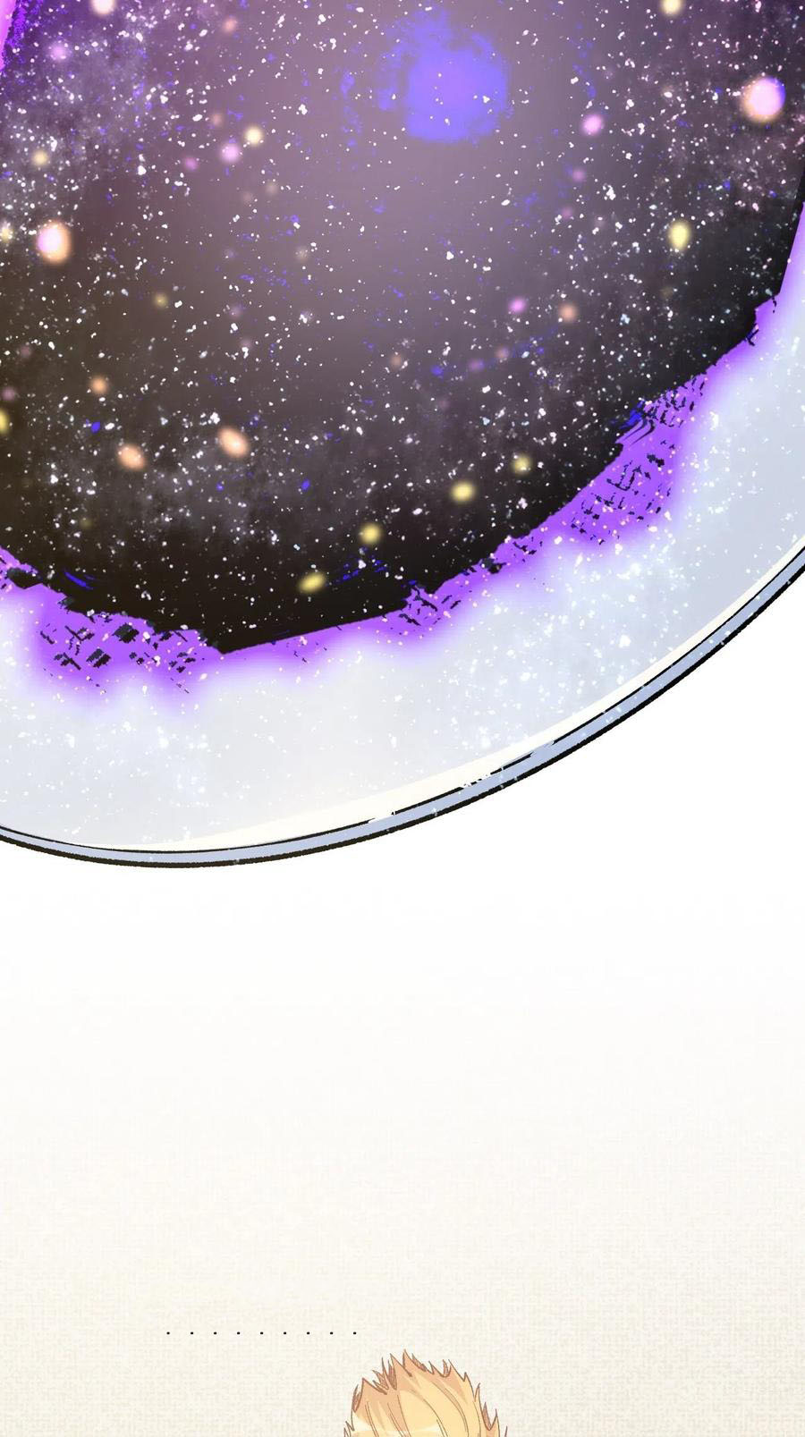 Read Dragon Chef FR Manga Online