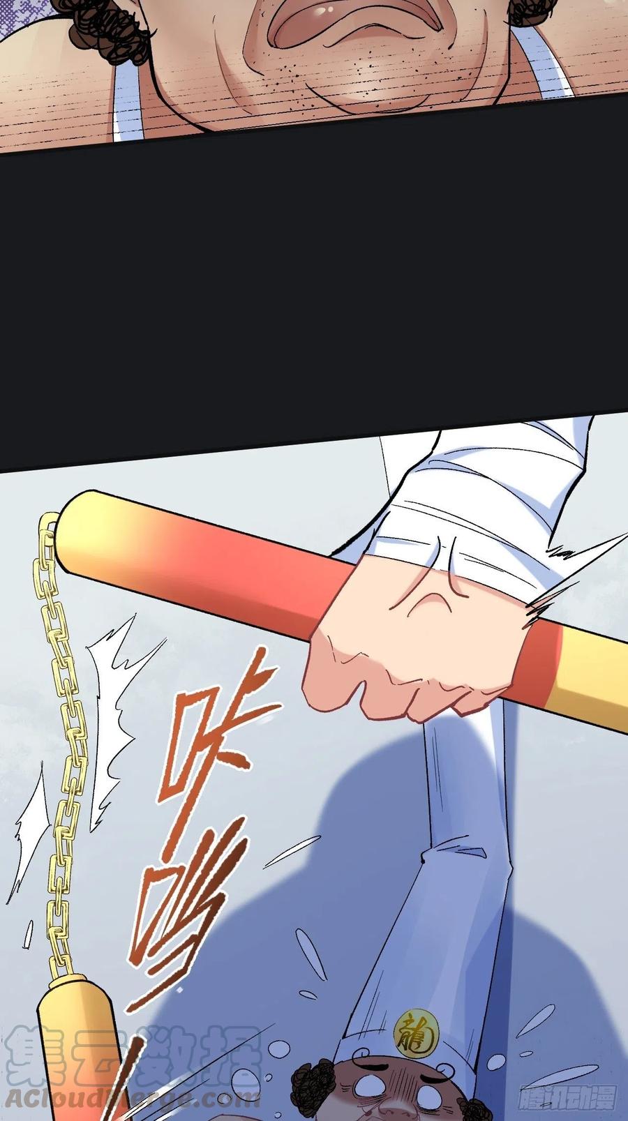 Read Dragon Chef FR Manga Online