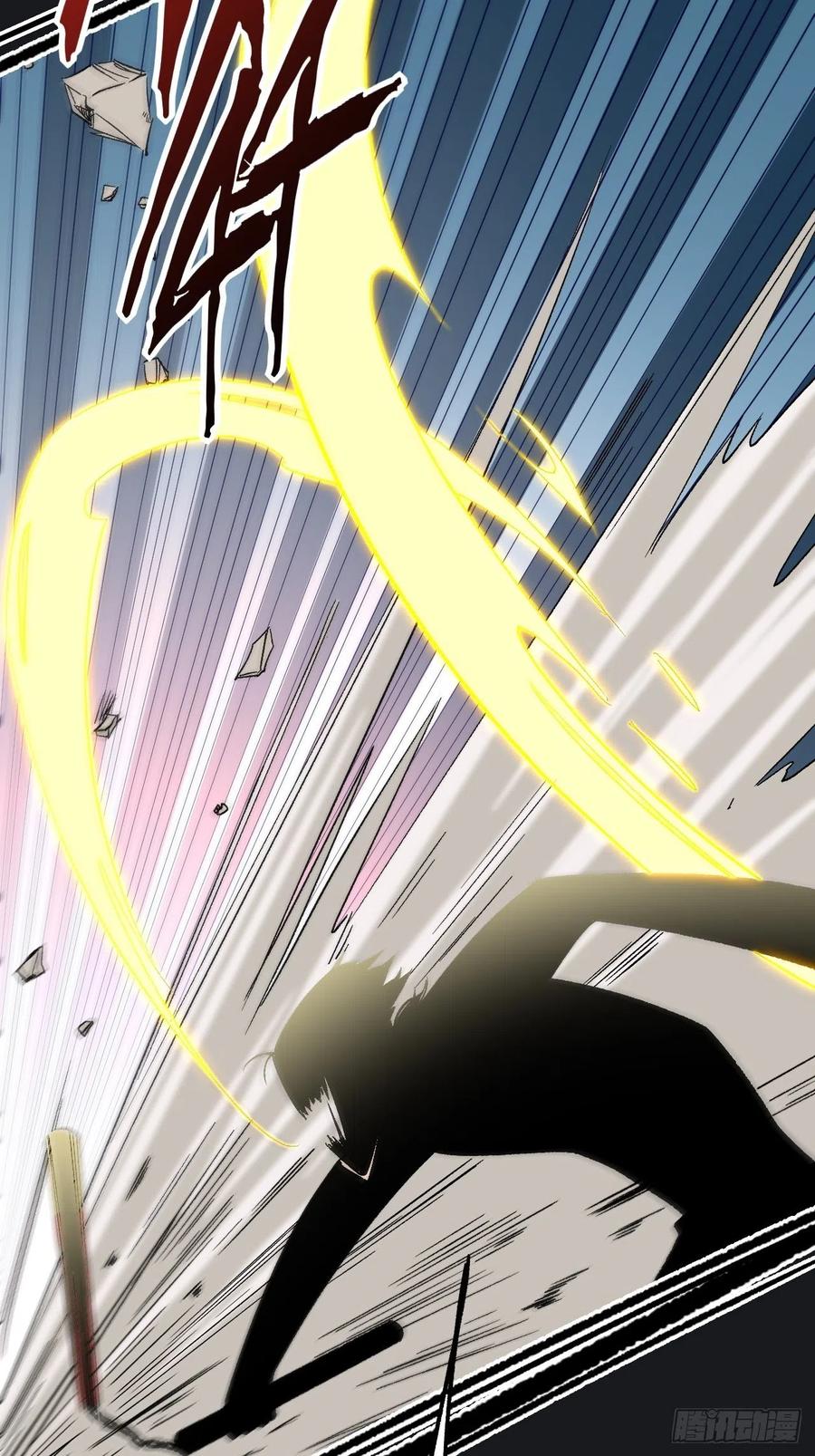 Read Dragon Chef FR Manga Online