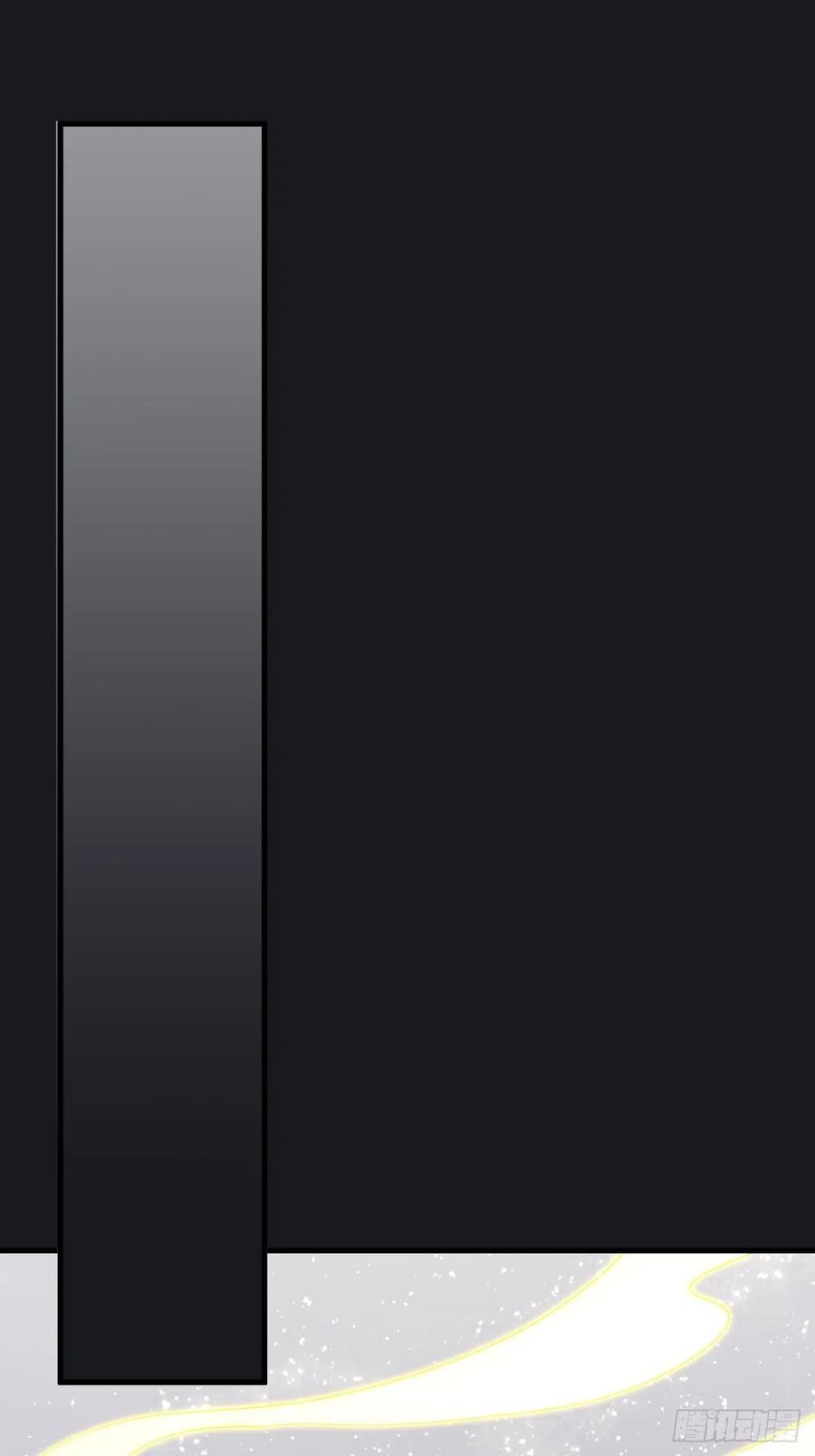 Read Dragon Chef FR Manga Online