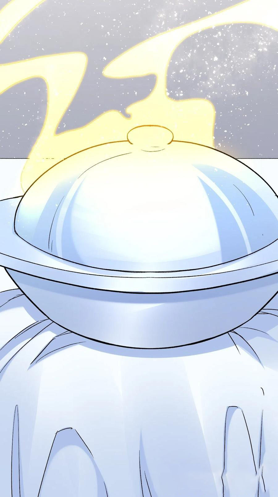 Read Dragon Chef FR Manga Online