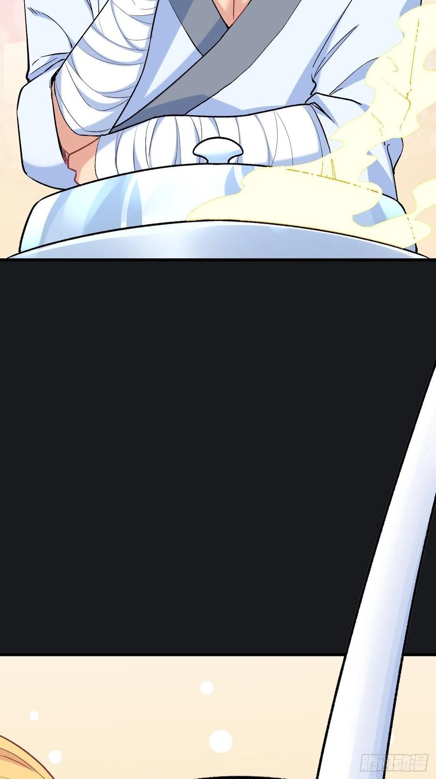 Read Dragon Chef FR Manga Online