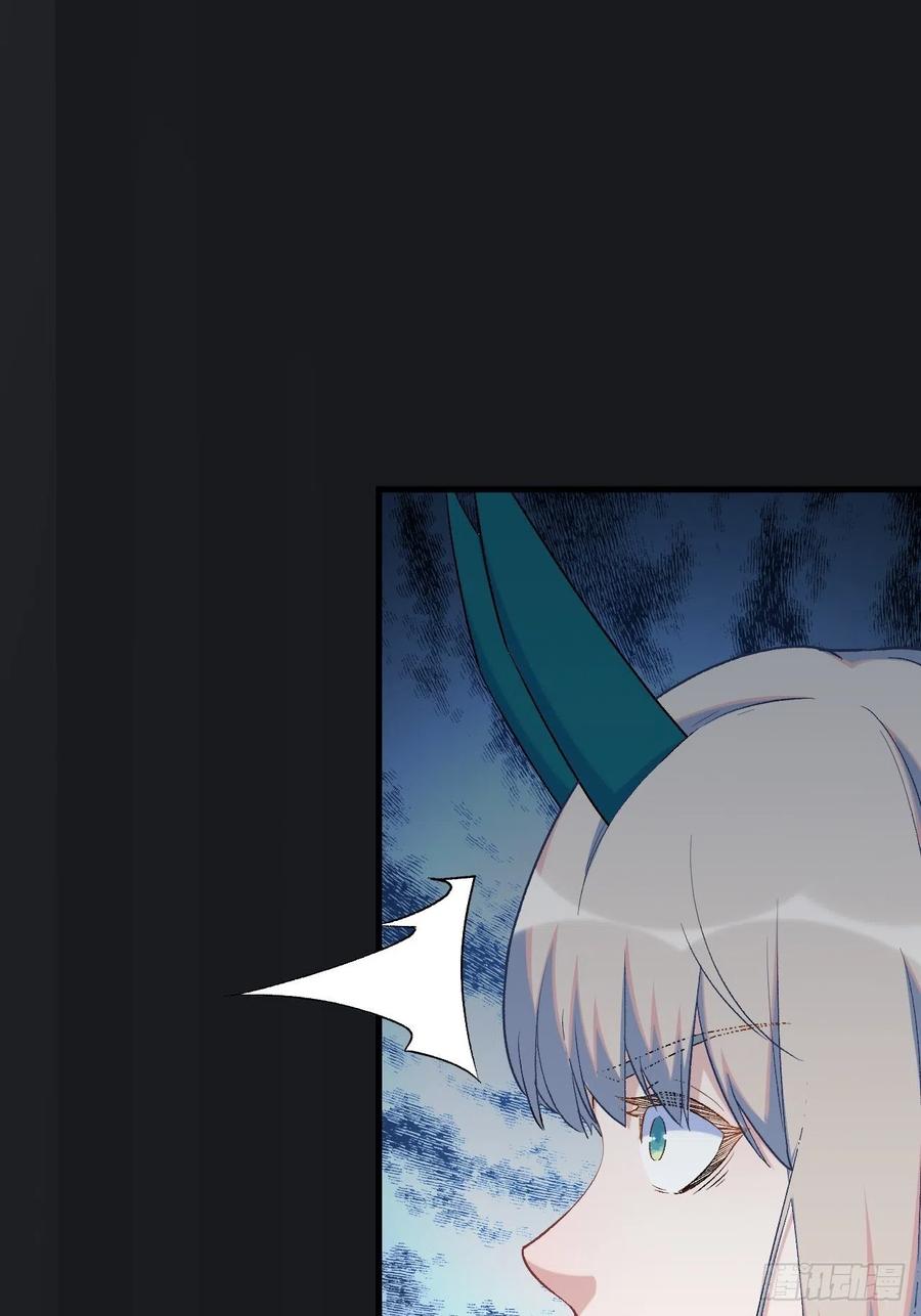 Read Dragon Chef FR Manga Online