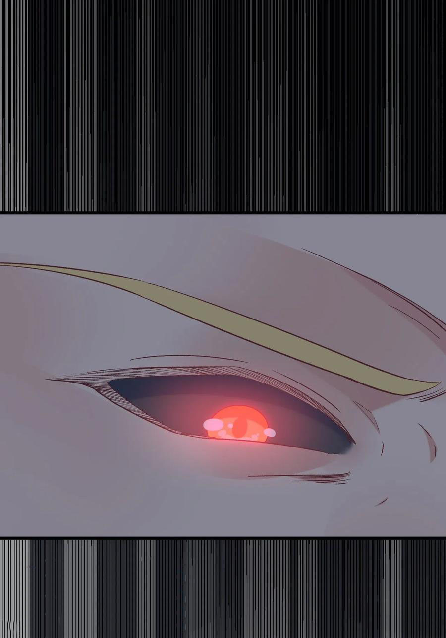 Read Dragon Chef FR Manga Online