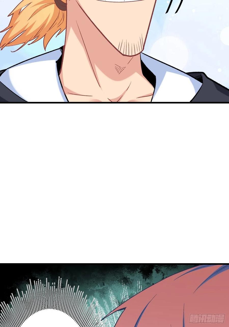 Read Dragon Chef FR Manga Online