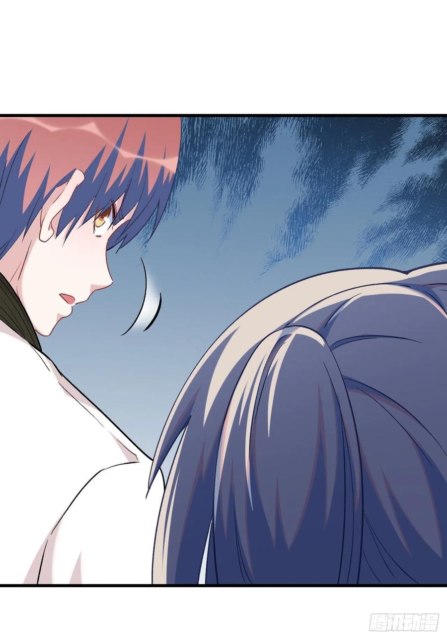 Read Dragon Chef FR Manga Online