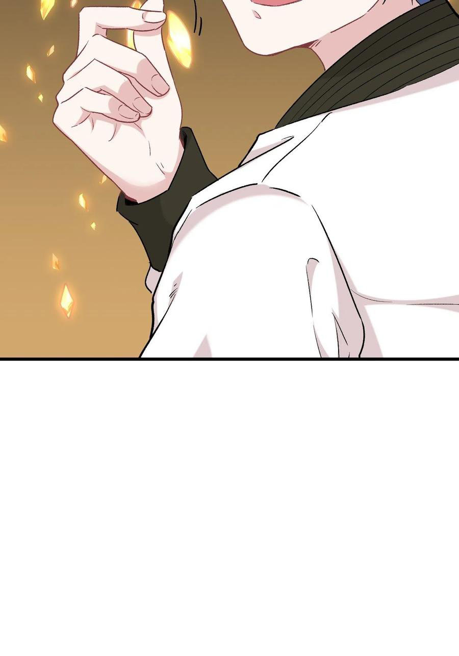 Read Dragon Chef FR Manga Online