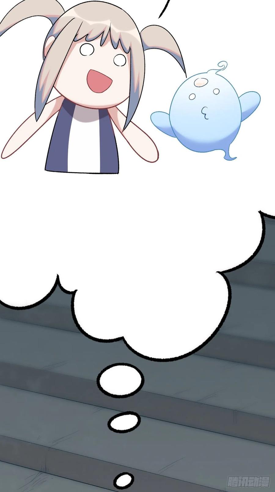 Read Dragon Chef FR Manga Online