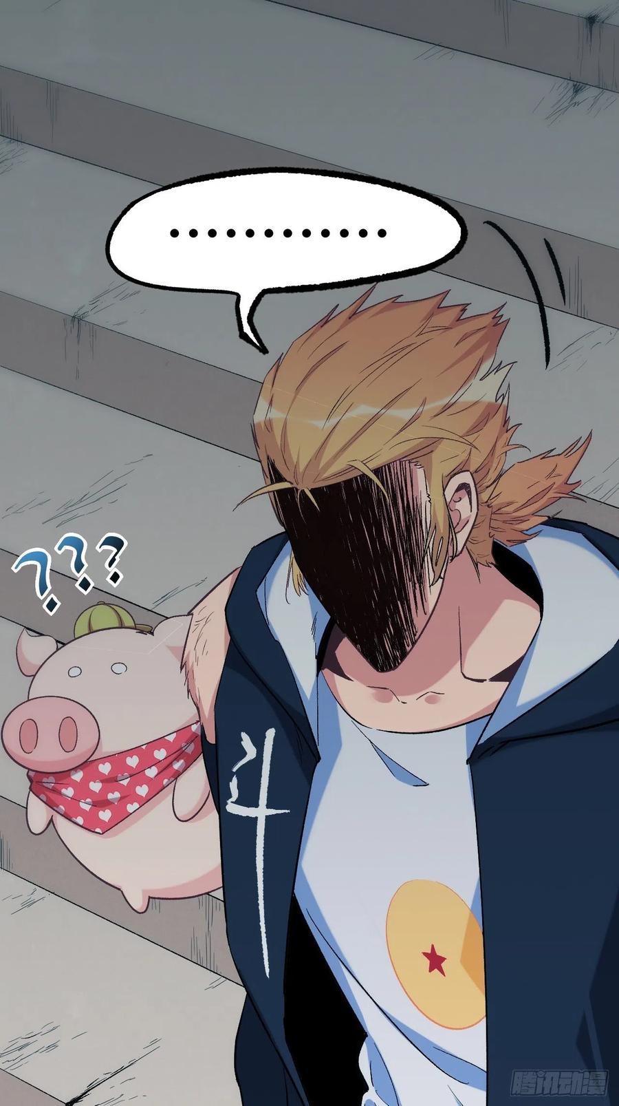 Read Dragon Chef FR Manga Online