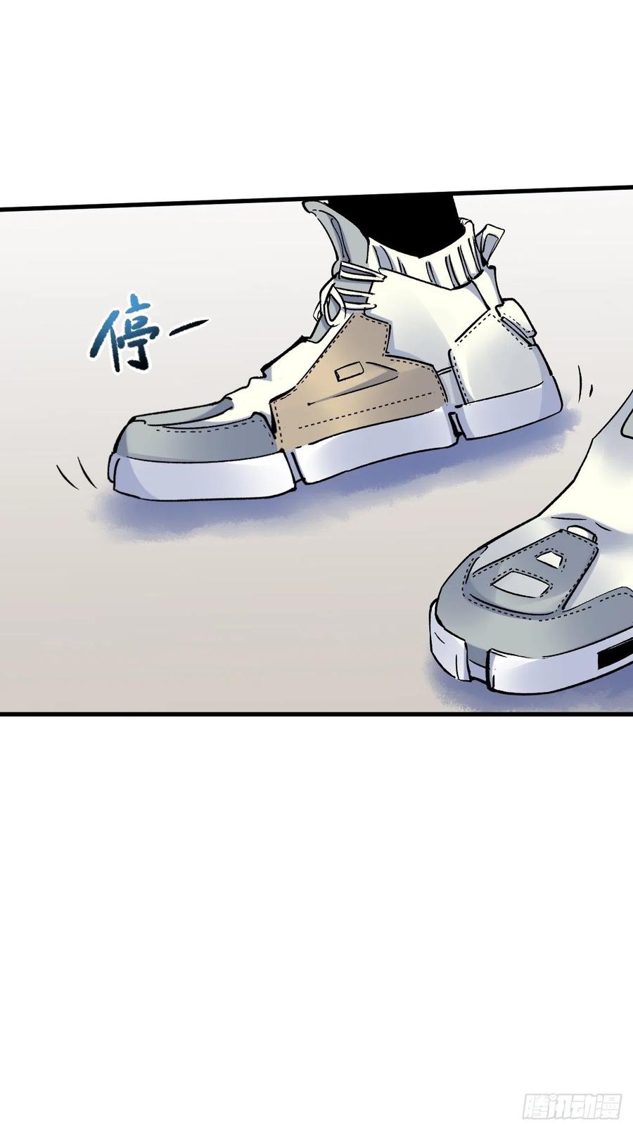 Read Dragon Chef FR Manga Online