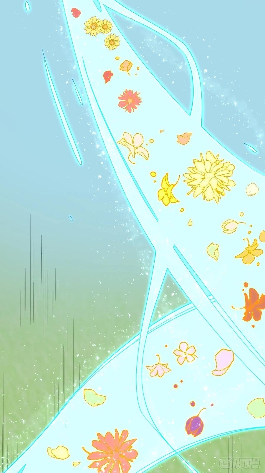 Read Dragon Chef FR Manga Online