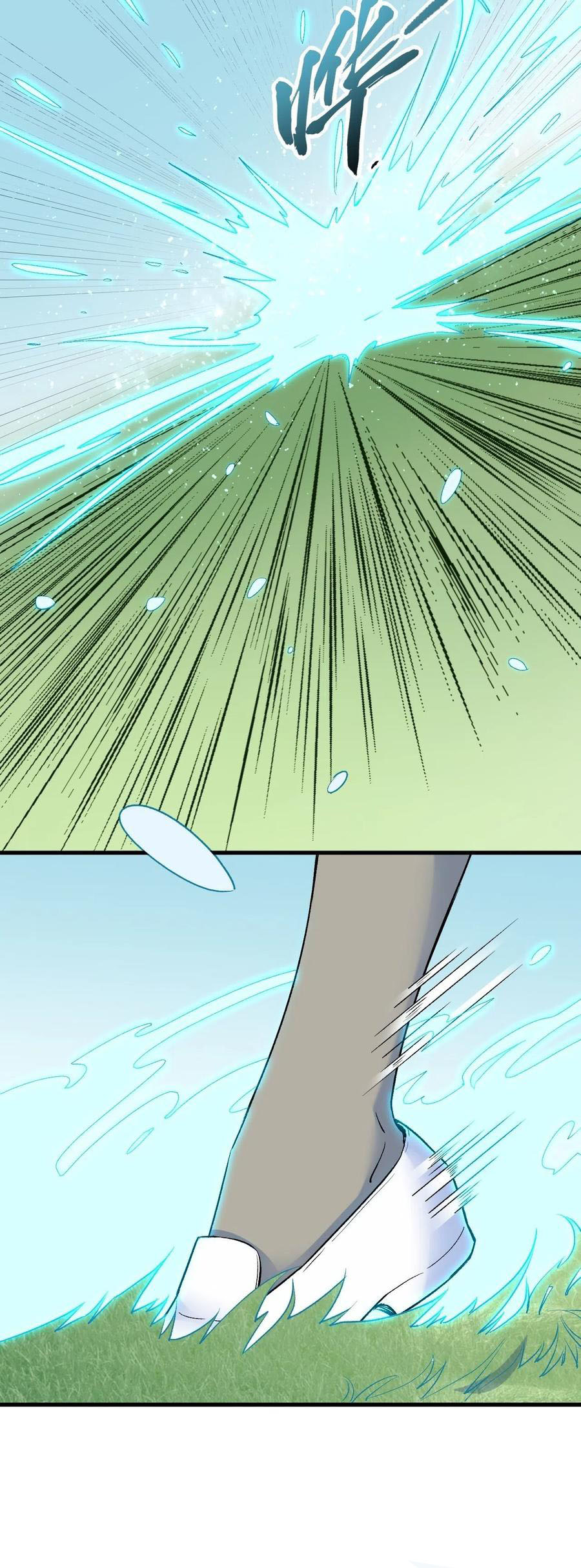 Read Dragon Chef FR Manga Online