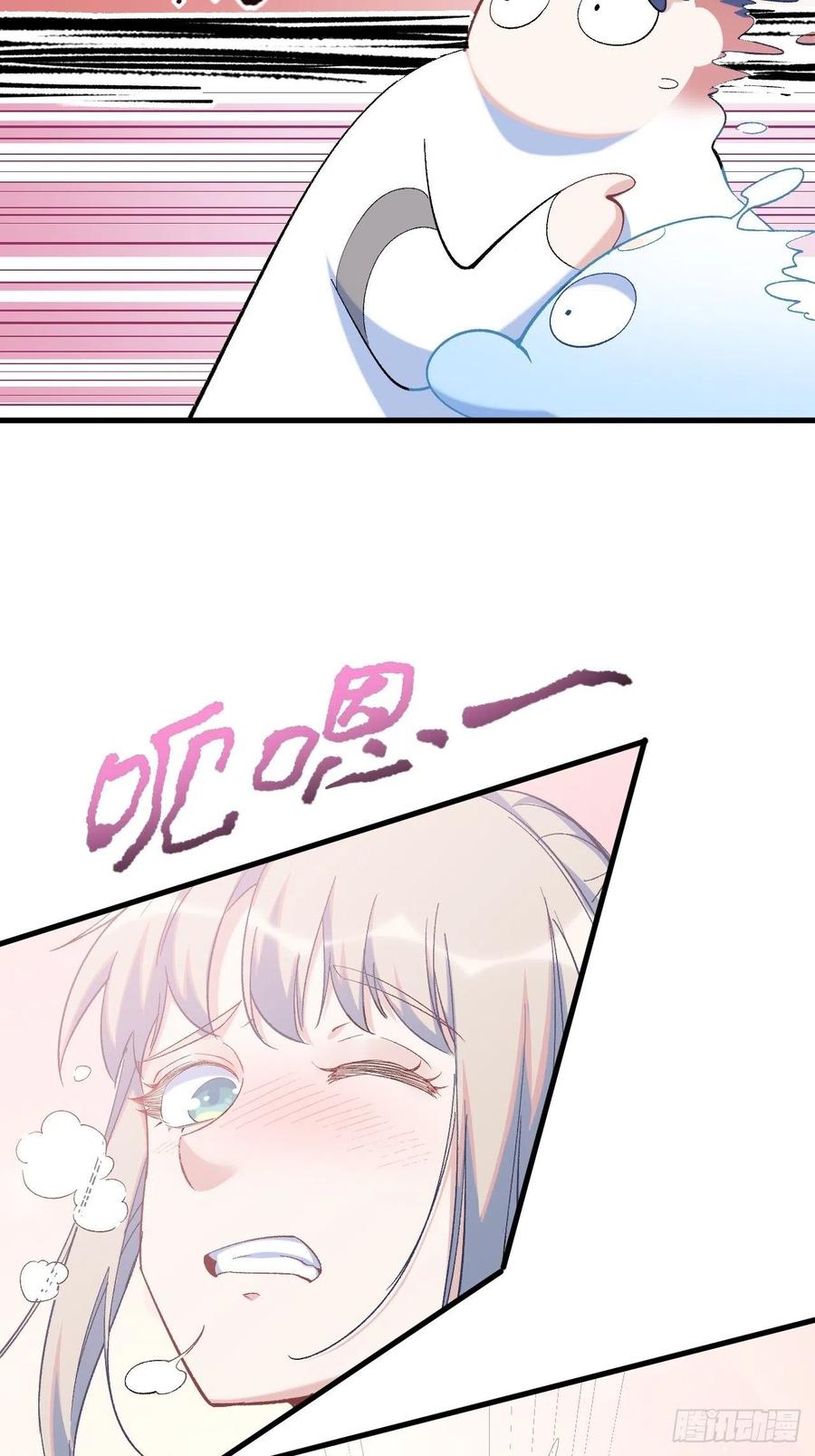 Read Dragon Chef FR Manga Online