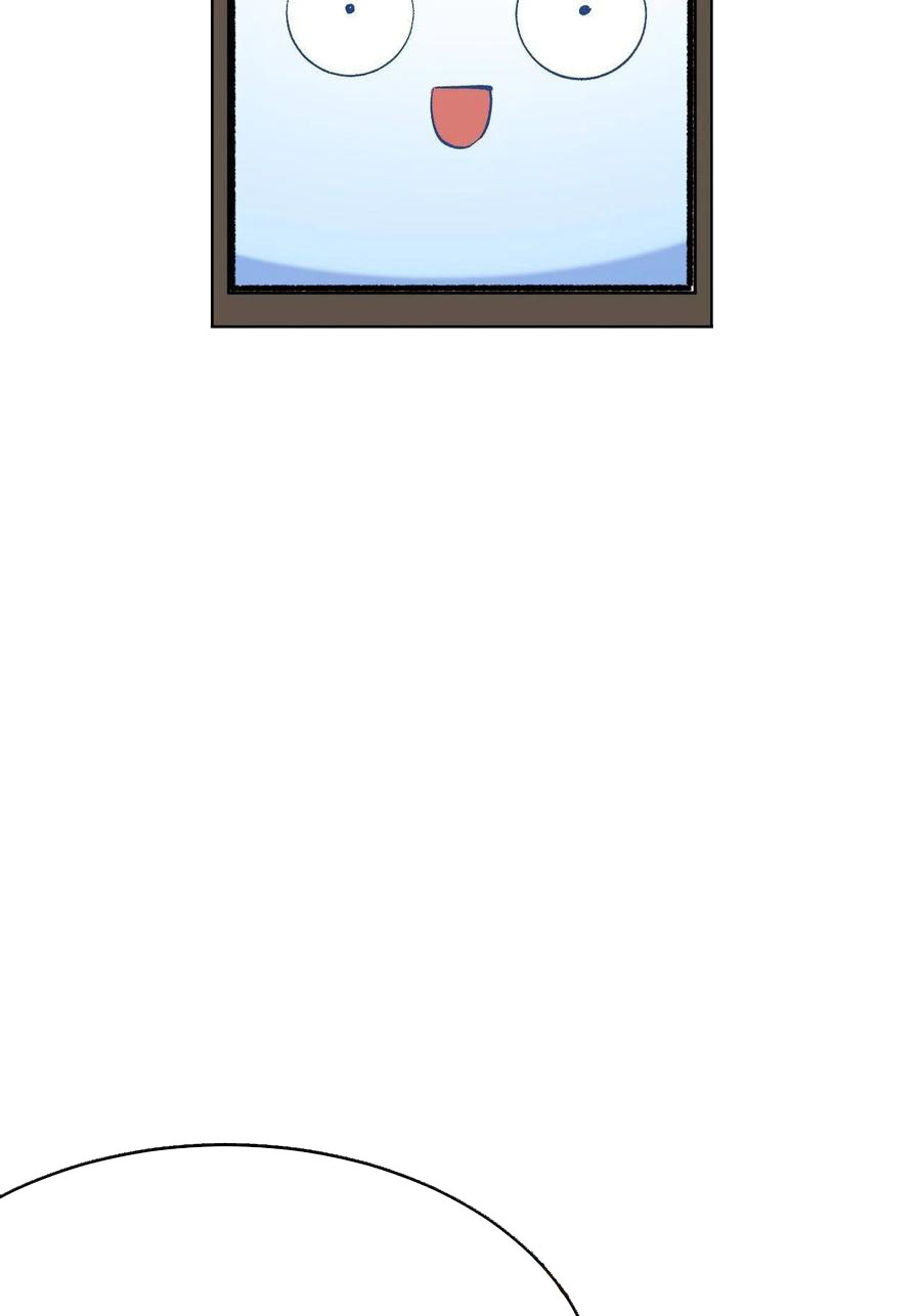 Read Dragon Chef FR Manga Online