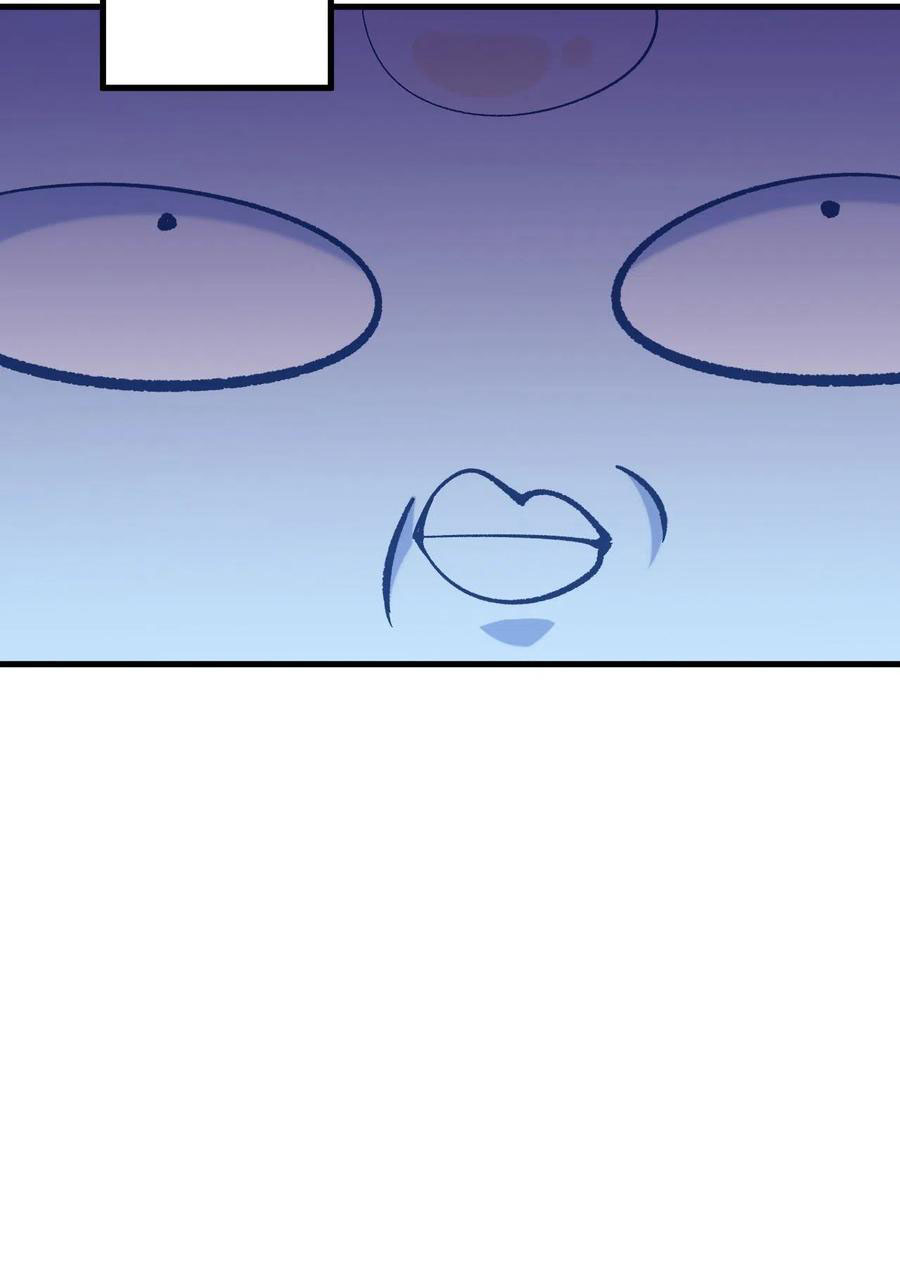 Read Dragon Chef FR Manga Online