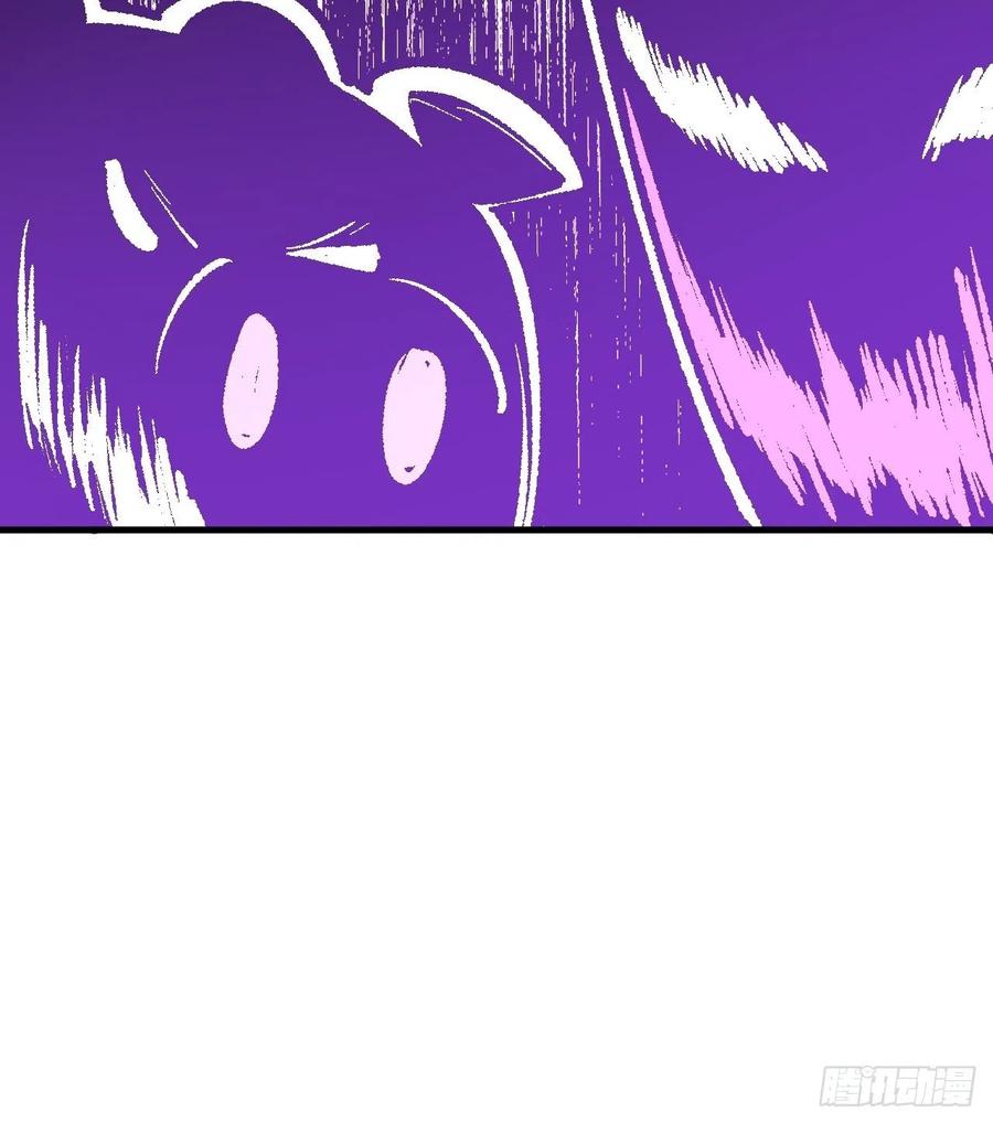 Read Dragon Chef FR Manga Online