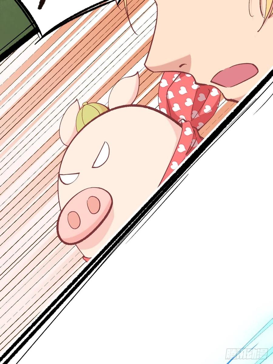 Read Dragon Chef FR Manga Online