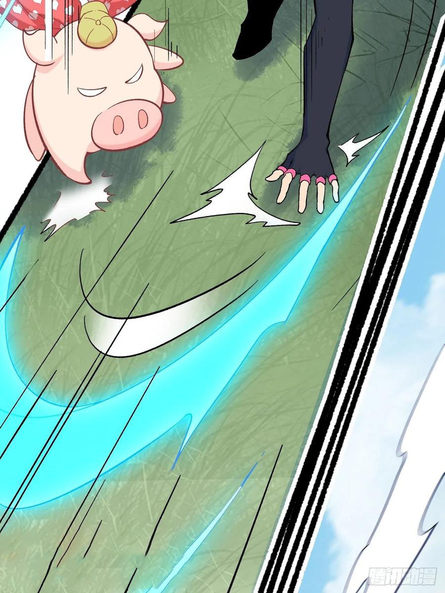 Read Dragon Chef FR Manga Online